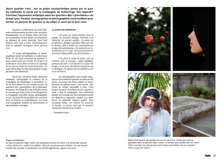 Compagnie du Subterfuge4